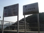 DSC08682