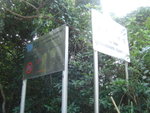 DSC08697
