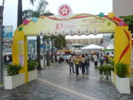 DSC00301