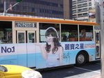 DSC00278