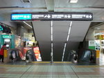 DSC00298