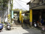 DSC00401