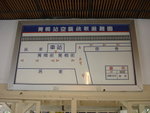 DSC00404