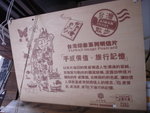 DSC00411