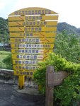 DSC00448
