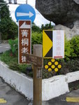 DSC00449