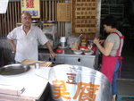 DSC00451