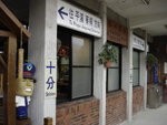 DSC00470