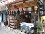 DSC00481