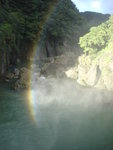 DSC00538