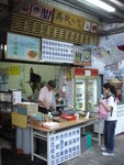 DSC00557