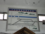DSC00564