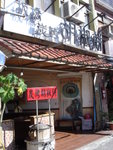 DSC00694