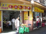 DSC00711