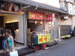 DSC00733