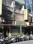 DSC00736