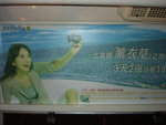 DSC00803