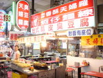 DSC00864