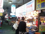 DSC00866