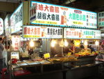 DSC00868