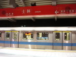 DSC00885