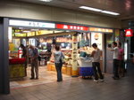 DSC00892