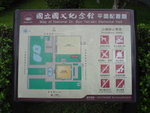 DSC00900
