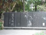 DSC00904