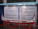 DSC00937