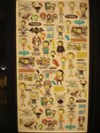 DSC01025