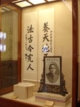 DSC01041