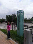 R0010487