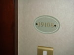 DSC01746