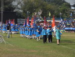 R0013838