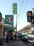 DSC00300