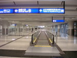 DSC00001