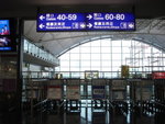 DSC00027