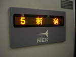 DSC00122