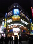 R0014261