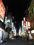 R0014262