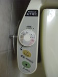 R0014290
