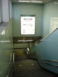 DSC00283