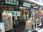 DSC00292