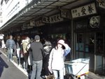 DSC00298