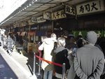 DSC00299