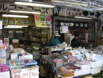 DSC00314