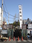 DSC00316