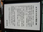 DSC00334