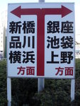 DSC00349