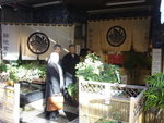 DSC00354